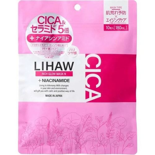 化粧品,ビューティ(化粧品・コスメ・メイク他),フェイスケア,フェイス