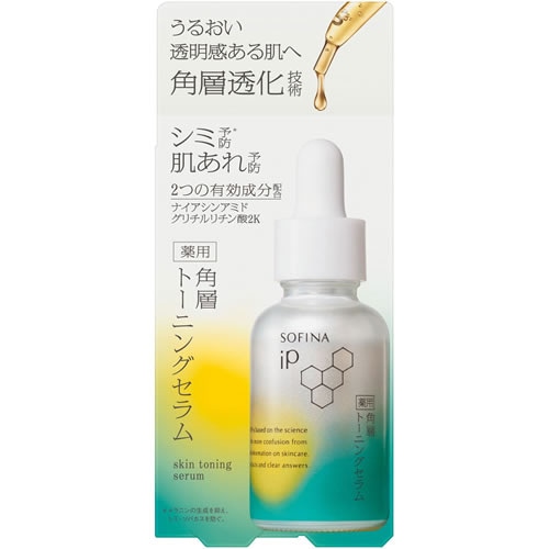 ソフィーナiP 薬用 角層トーニングセラム 【30ml】(花王) | すべての