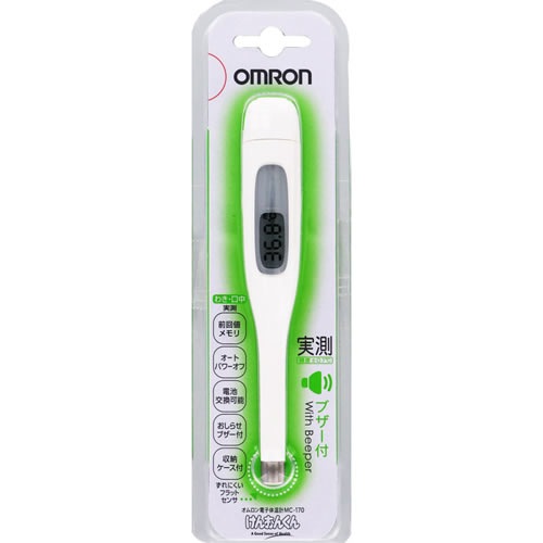 オムロン　電子体温計　MC-170　けんおんくん　実測式　【1個】(オムロンヘルスケア)　「(○)店舗取置可」