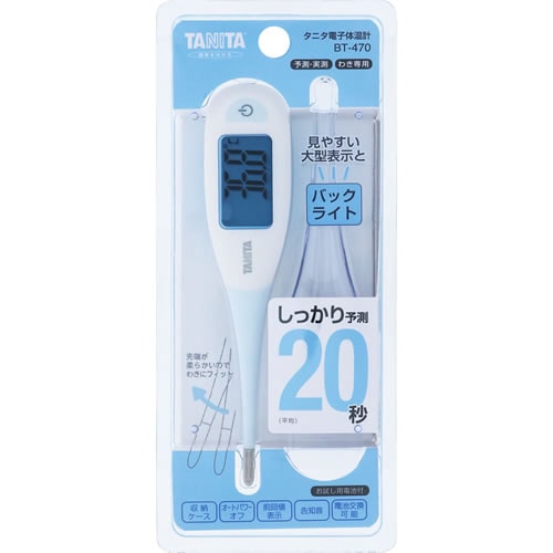 タニタ　電子体温計　BT-470　【1個】(タニタ)　