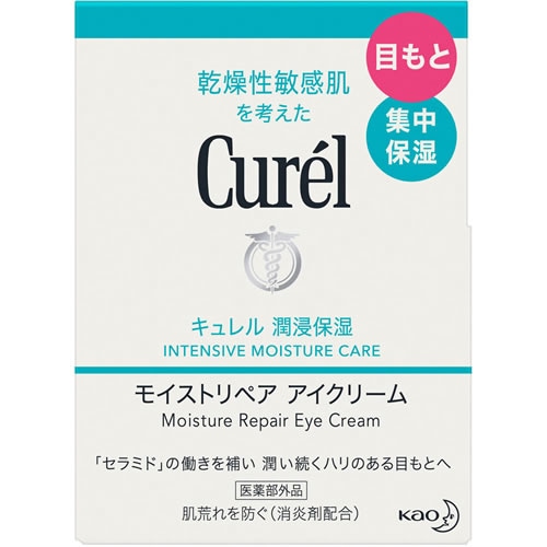 キュレル 潤浸保湿 モイストリペアアイクリーム 【25g】(花王