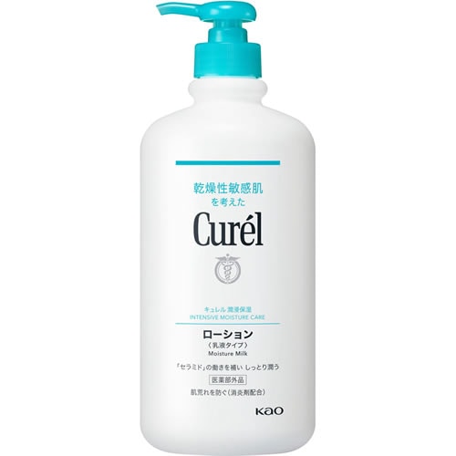 キュレル ローション ポンプ 【615ml】(花王) | 化粧品,ビューティ