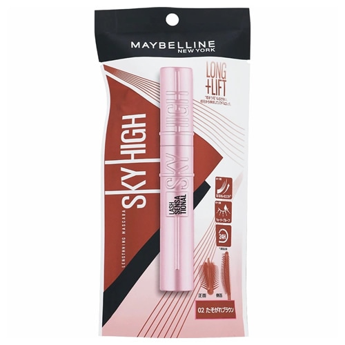 メイベリン スカイハイ 02 たそがれブラウン　【8.6ml】(日本ロレアル)　「(×)店舗取置不可」