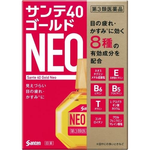 ★【第3類医薬品】サンテ４０ゴールドネオ　【12ml】(参天製薬)【セルフメディケーション税制対象】　