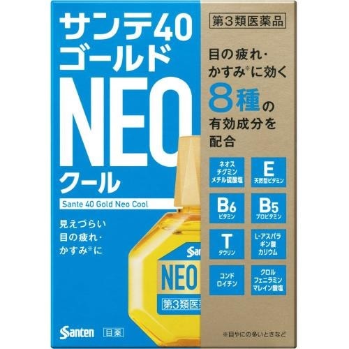 ★【第3類医薬品】サンテ４０ゴールドネオクール　【12ml】(参天製薬)【セルフメディケーション税制対象】　