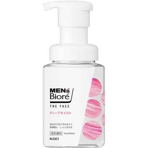 メンズビオレ ザフェイス ディープモイスト 本体 【200ml】(花王)