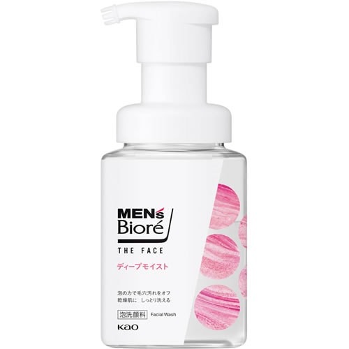 メンズビオレ ザフェイス ディープモイスト 本体 【200ml】(花王)