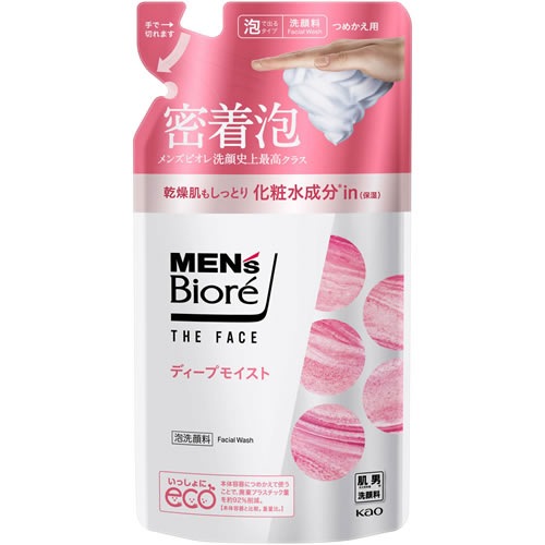 メンズビオレ ザフェイス ディープモイスト つめかえ用 【170ml】(花王)
