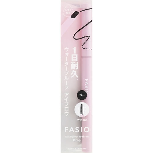 ファシオ　ウォータープルーフ アイブロウ （しずく型芯）　01 グレー　【0.3g】(コーセー)　「(×)店舗取置不可」