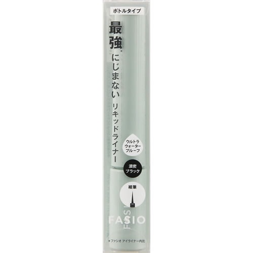 ファシオ　にじまない リキッド アイライナー　01 濃密ブラック　【3g】(コーセー)　