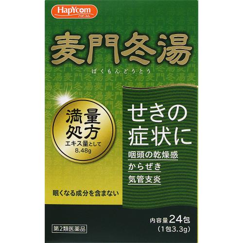 【第2類医薬品】満量・麦門冬湯エキス細粒Ｖ「コタロー」　【24包】(小太郎漢方製薬)　「(○)店舗取置可」
