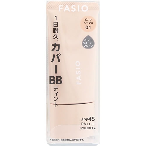 ファシオ　BB ティント UV カバー　01 ピンクベージュ　【30g】(コーセー)　「(×)店舗取置不可」