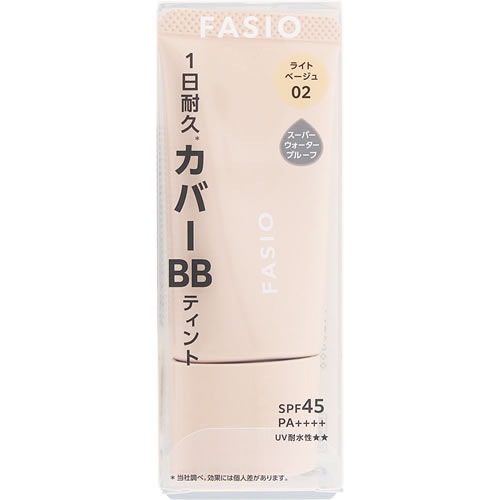 ファシオ　BB ティント UV カバー　02 ライトベージュ　【30g】(コーセー)　