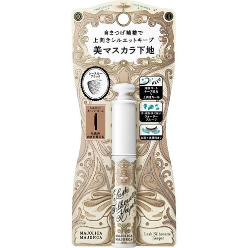 MAKA LASSI / マカ ラッシ / OUR LIFE アンチヒーロー MAKA LASSI / マカ ラッシ / OUR LIFE アンチヒーロー BMSG presents