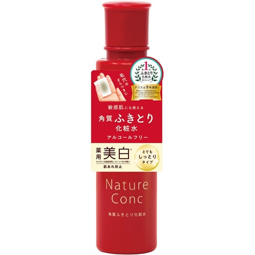 ネイチャーコンク　とてもしっとり【200ml】(ナリス化粧品)　「(○)店舗取置可」