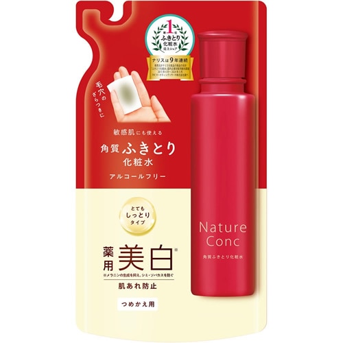 ネイチャーコンク　とてもしっとり　つめかえ用【180ml】(ナリス化粧品)　「(○)店舗取置可」