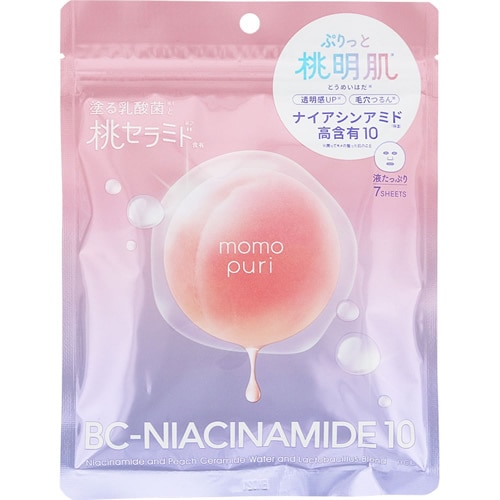 ももぷり　潤いバリアセラムマスクＮ【7枚】(ＢＣＬ)　「(○)店舗取置可」