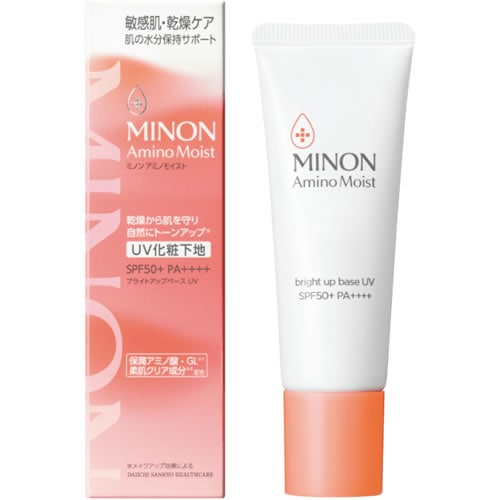 ミノン　アミノモイスト ブライトアップベース ＵＶ【25g】(第一三共ヘルスケア)　「(○)店舗取置可」