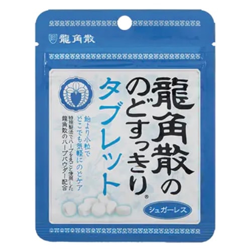 龍角散ののどすっきりタブレット　【10.4g×10袋】(龍角散)　