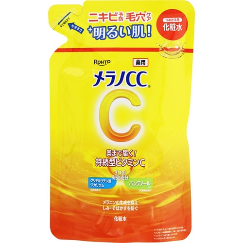 【医薬品部外品】メラノＣＣ　薬用しみ対策化粧水　つめかえ用【170ml】(ロート製薬)　「(○)店舗取置可」