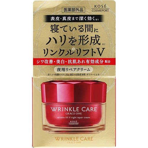 【医薬品部外品】グレイスワン　リンクルリフトＶ　ナイトリペアクリーム【50g】(コーセーコスメポート)　「(○)店舗取置可」