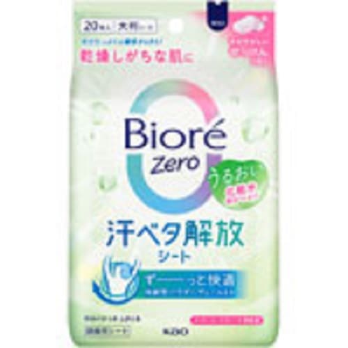 ビオレＺｅｒｏＳ化粧水成分せっけん　　【２０枚】(花王)「(○)店舗取置可」