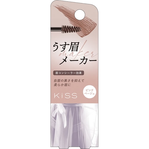 kiss(キス)　うす眉メーカー　01 ピンクベージュ　【6g】(伊勢半)　