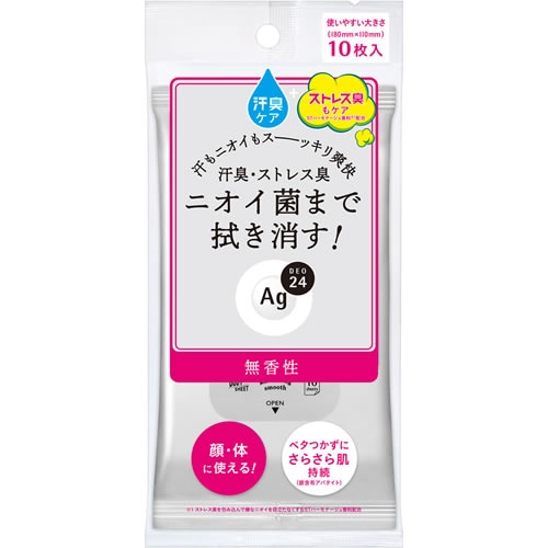 エージーデオ２４　クリアシャワーシートｎ（無香性）　【10枚入】(ファイントゥデイ)