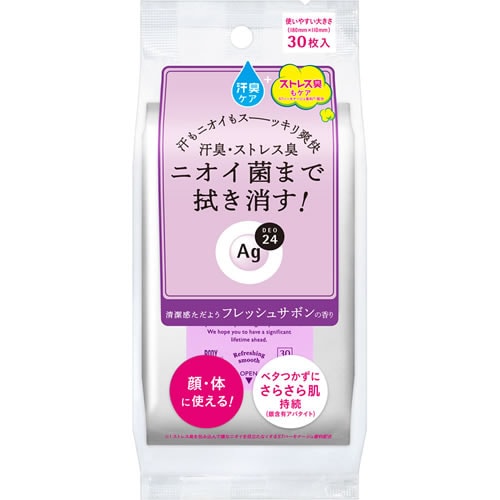 エージーデオ２４　クリアシャワーシートｎ（フレッシュサボン）　【30枚入】(ファイントゥデイ)　