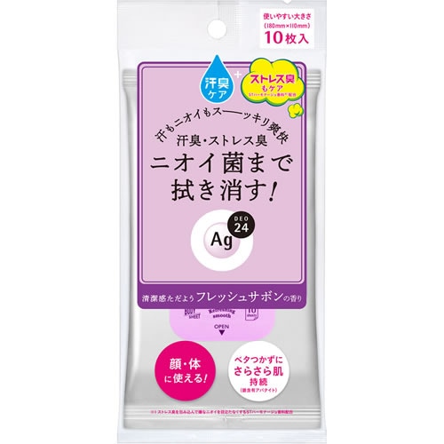 エージーデオ２４　クリアシャワーシートｎ（フレッシュサボン）　【10枚入】(ファイントゥデイ)　「(○)店舗取置可」