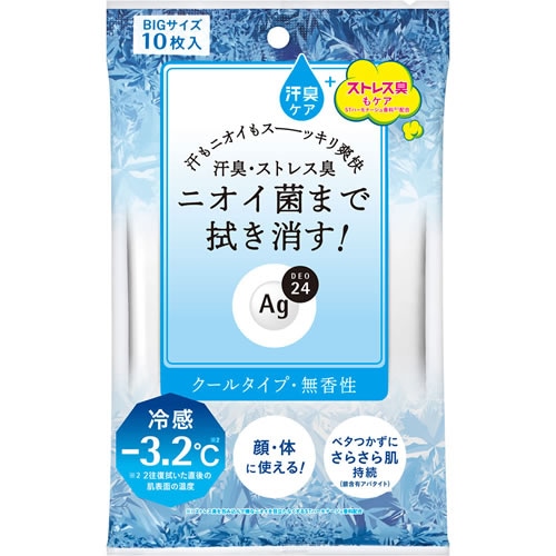 エージーデオ２４　クリアシャワーシートｎ（クール）　【10枚入】(ファイントゥデイ)　