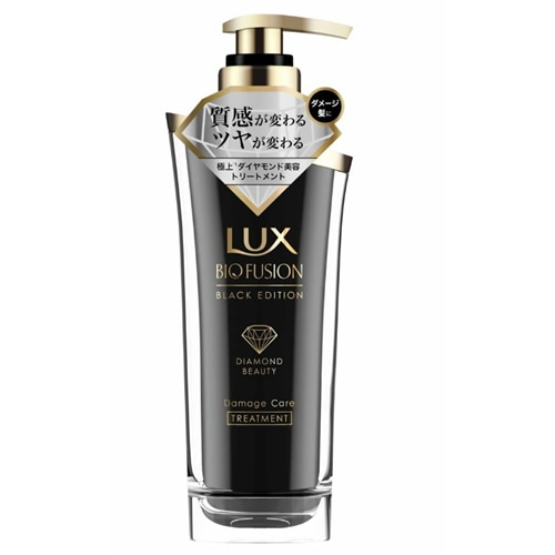 LUX（ラックス）　バイオフュージョン　ブラックエディション　トリートメント【300g】(ユニリーバ)