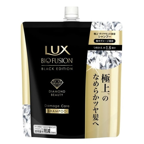 LUX（ラックス）　バイオフュージョン　ブラックエディション　シャンプー　つめかえ用【560ｇ】(ユニリーバ)