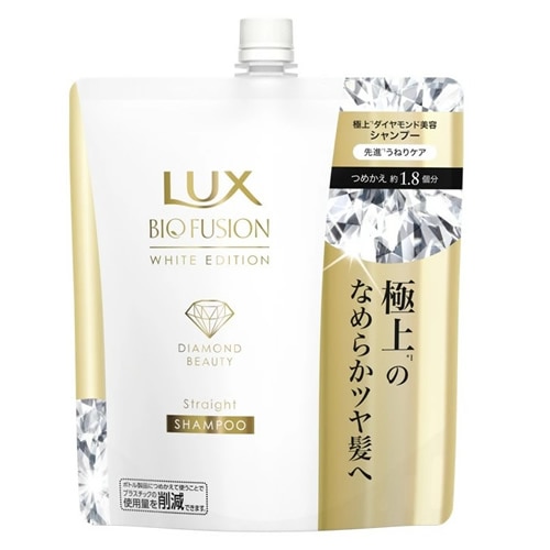 LUX（ラックス）　バイオフュージョン　ホワイト　エディション　シャンプー　つめかえ用【560ｇ】(ユニリーバ)