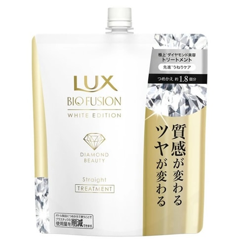 LUX（ラックス）　バイオフュージョン　ホワイト　エディション　トリートメント　つめかえ用【560ｇ】(ユニリーバ)