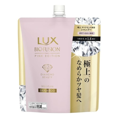 LUX（ラックス）　バイオフュージョン　ピンク　エディション　シャンプー　つめかえ用【560ｇ】(ユニリーバ)