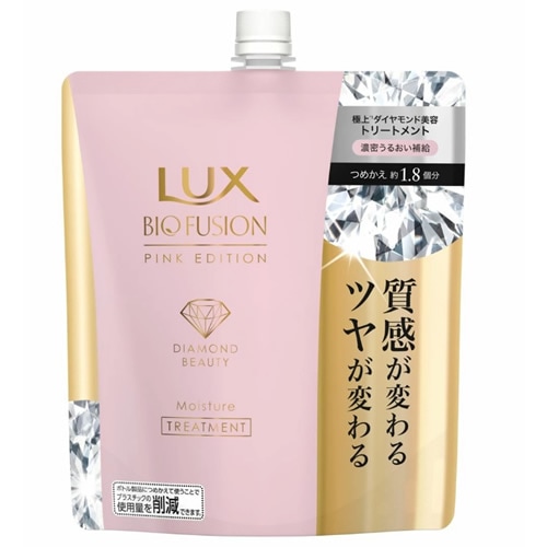 LUX（ラックス）　バイオフュージョン　ピンク　エディション　トリートメント　つめかえ用【560ｇ】(ユニリーバ)