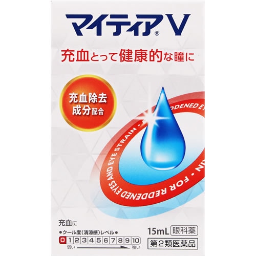 【第2類医薬品】マイティアV　【15ml】(第一三共ヘルスケア)　