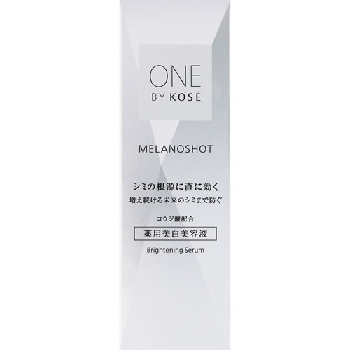 ONE BY KOSE メラノショット P　レギュラーサイズ　【40mL】(コーセー)　