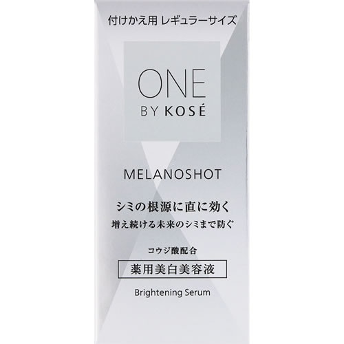 ONE BY KOSE メラノショット P　レギュラーサイズ　付けかえ用　【40mL】(コーセー)　
