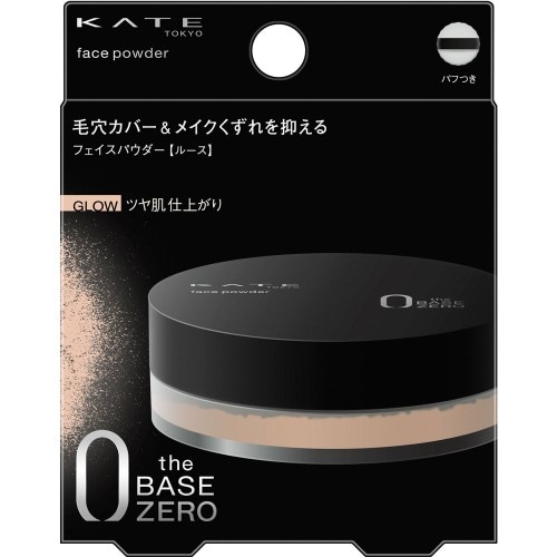 ケイト　フェイスパウダーZ　グロウ　【6g】(カネボウ)　
