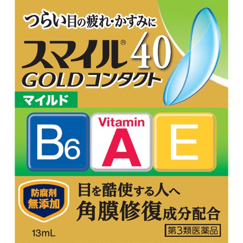 【得ダ値ＧＯＧＯ】【第3類医薬品】スマイル40　ゴールドコンタクト　マイルド　【13mL】(ライオン)