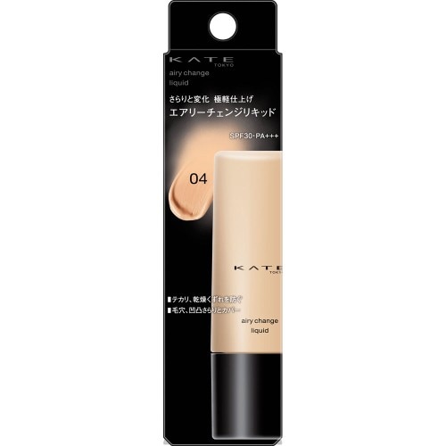 ケイト　エアリーチェンジリキッド　04　【25ml】(カネボウ)　