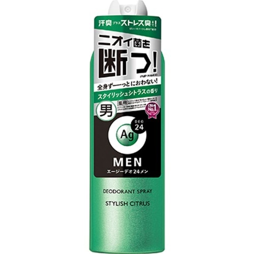 エージーデオ２４メン　メンズデオドラントスプレー N（スタイリッシュシトラス）　LL　【180g】(ファイントゥデイ)　