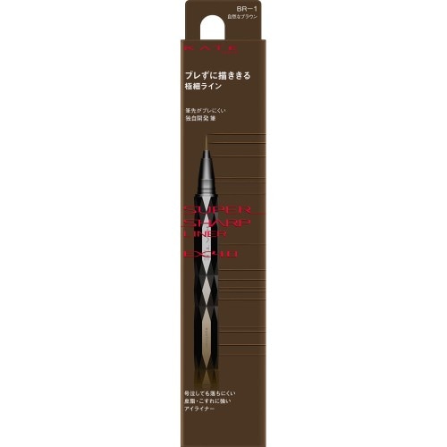 ケイト　スーパーシャープライナーEX4.0　BR-1 自然なブラウン　【0.5ml】(カネボウ)　