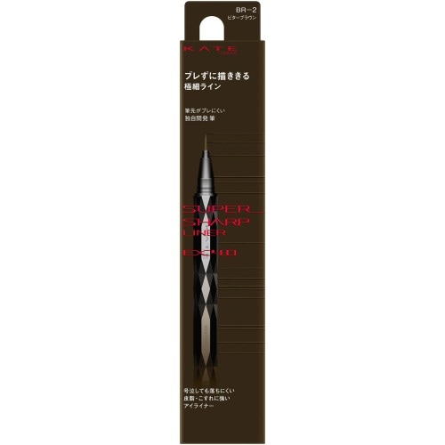 ケイト　スーパーシャープライナーEX4.0　BR-2 ビターブラウン　【0.5ml】(カネボウ)　「(×)店舗取置不可」