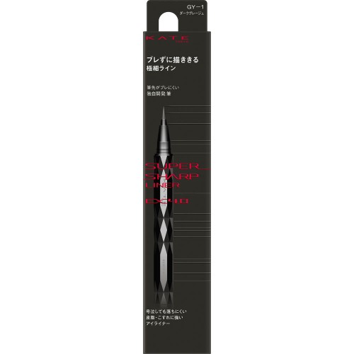 ケイト　スーパーシャープライナーEX4.0　GY-1 ダークグレージュ　【0.5ml】(カネボウ)　