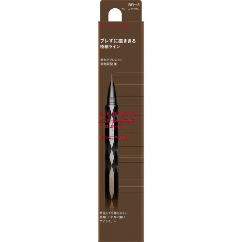 ケイト　スーパーシャープライナーEX4.0　BR-3 ウォームブラウン　【0.5ml】(カネボウ)　