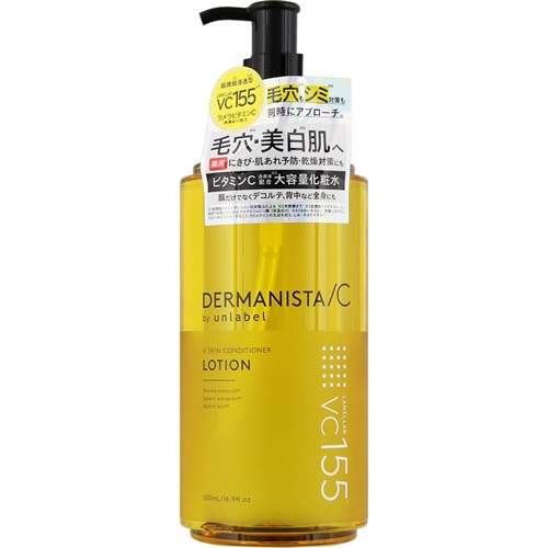 ダーマニスタ by アンレーベル　薬用Ｖスキンコンディショナー ローション【500ml】（ジェイピーエスラボ）　「(×)店舗取置不可」