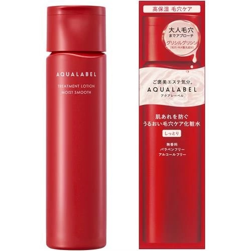 資生堂 アクアレーベル トリートメントローション(モイストスムース)【170ml】(資生堂)